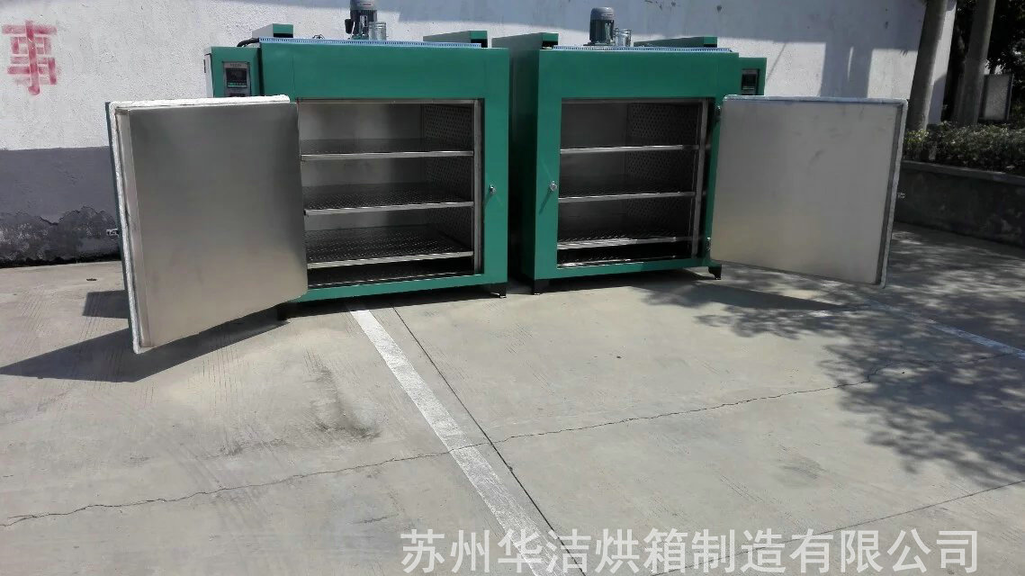 電鍍烘箱適用何時何地？