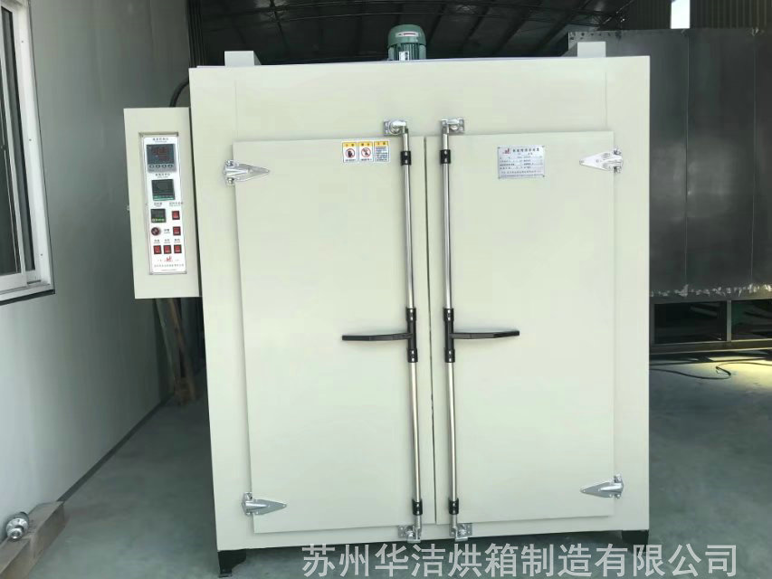 熱風循環(huán)烘箱具備哪些特點？
