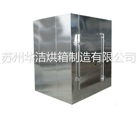 不銹鋼烘箱通常該怎么使用？