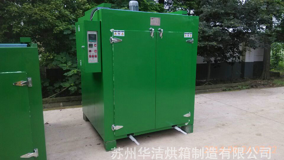 電機(jī)烘箱的類型、特點(diǎn)及工藝要求