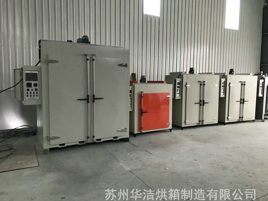 電熱烘箱的使用注意事項有哪些？