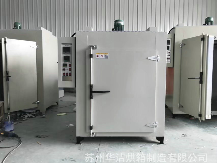 熱風循環(huán)烘箱的防爆相關(guān)措施